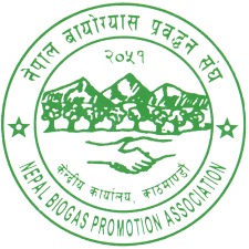 Nepal Biogas Promotion Association Logo