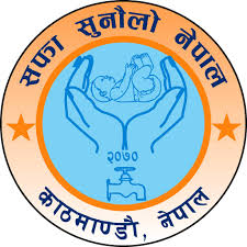 Safa Sunaulo Logo