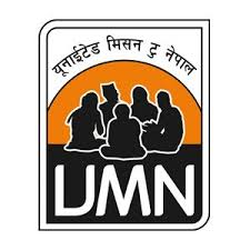 UMN Logo